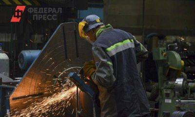 В Челябинской области заработала новая программа поддержки промышленности