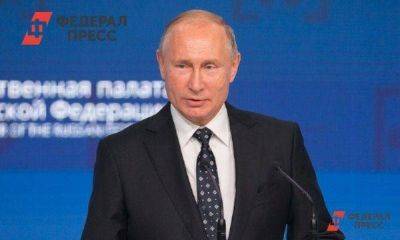Владимир Путин рассказал, за что Россия платит деньги Украине