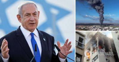 ХАМАС напал на Израиль - Нетаньяху прокомментировал