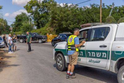 Десятки участников гулянки на природе в Западном Негеве до сих пор не дали о себе знать