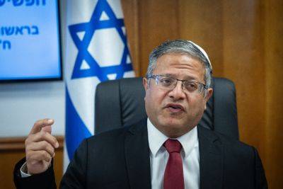 Бен-Гвир объявил «гражданское чрезвычайное положение» во всем Израиле