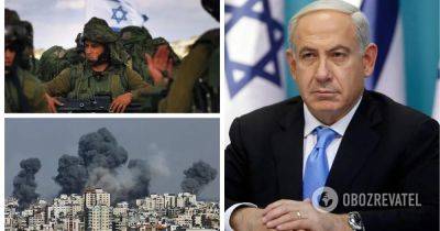 Война в Израиле – Нетаньяху озвучил первоочередную цель ЦАХАЛа – все подробности