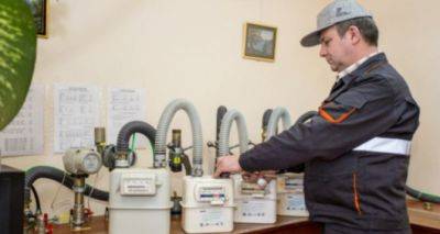 Коммунальные службы начали тотальную проверку всех видов счётчиков. Что нужно знать потребителям газа - cxid.info - Украина