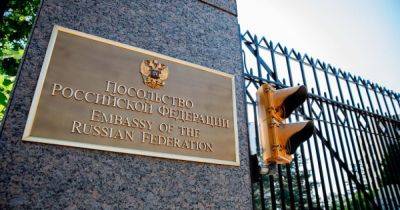 В ответ на "неприемлемые действия": США высылают из страны российских дипломатов