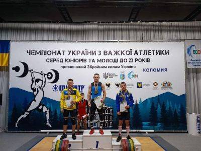 Тяжелоатлеты Луганщины на чемпионате Украины установили национальный рекорд, - ОВА