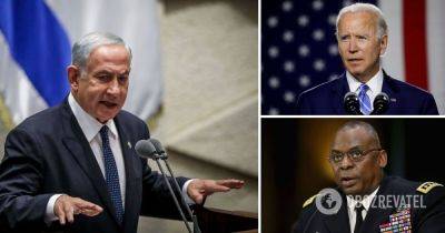 Израиль и Палестина война – США дадут военную помощь Израилю или нет – последние новости