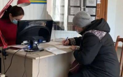 В Украине запустили новый вид помощи ВПЛ: какие услуги предоставляются совершенно бесплатно