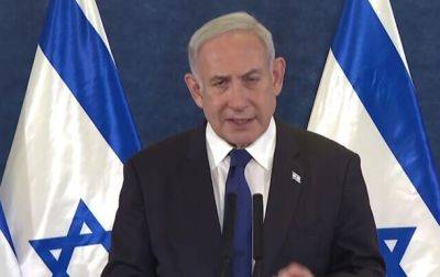 Нетаньяху предлагает палестинцам покинуть город Газа