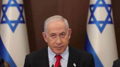 Мы вступаем в долгую и тяжелую войну – премьер Израиля