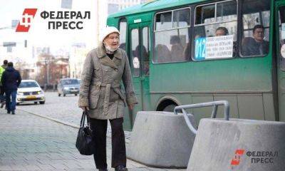 Экономист Коваленко объяснила, как прожить на пенсии