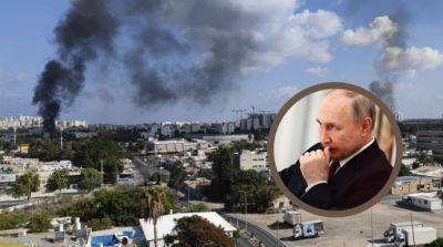 Кремль намерен использовать ситуацию в Израиле в войне против Украины – ISW