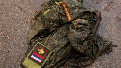 Потери армии России в Украине 2023 - обновленная статистика на 8 октября