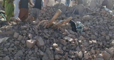 Более двух тысяч жизней унесло землетрясение в Афганистане