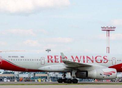 Рейс Red Wings из Уфы в Екатеринбург задержан на 9 часов