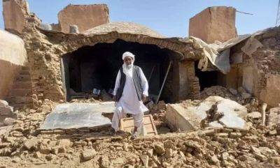 Землетрясение в Афганистане - погибли почти 2000 человек - фото и видео