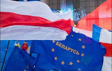 «Европейская Беларусь» выражает свою полную солидарность с народом Израиля