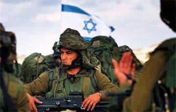 Израиль официально объявил состояние войны