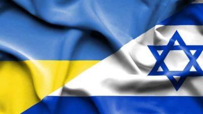В Израиле погибли двое украинцев - посольство