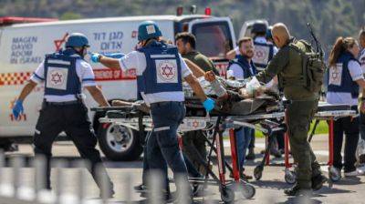 В Израиле официально погибли более 400 человек, еще две тысячи раненых