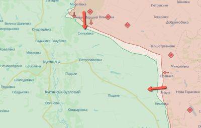 Войска РФ продолжили атаковать у Синьковки и Ивановки на Харьковщине — Генштаб