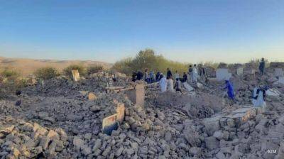 Сильные землетрясения в Афганистане: почти 2,5 тысячи погибших