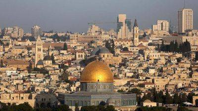 Война ХАМАС против Израиля – бои перебросились в Иерусалим – видео