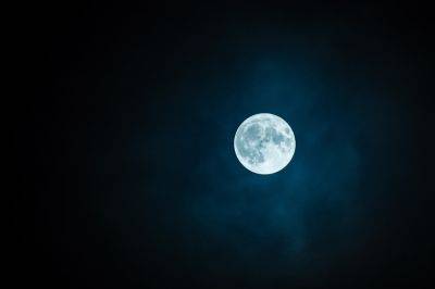 Что внутри Луны – ученые озвучили результаты исследования - apostrophe.ua - Украина - Франция