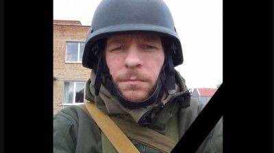 Трагедия сотрясла Днепропетровщину, внезапно оборвалась жизнь защитника: детали