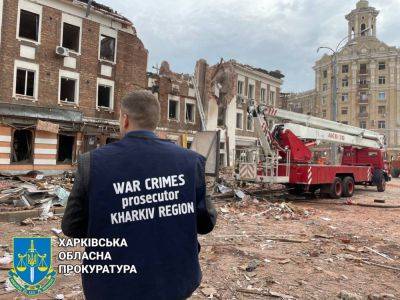 Россияне убили на Харьковщине 2146 гражданских и разрушили 29,5 тыс. объектов