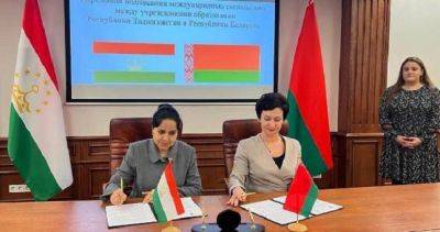 Таджикский международный университет иностранных языков подписал соглашения о сотрудничестве с высшими учебными заведениями Беларуси