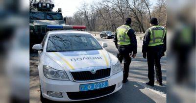 В Киевской области могут ограничить движение транспорта и будут массово проверять документы: что происходит