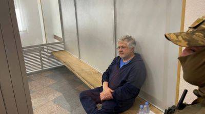 САП обжаловала отказ арестовать имущество Коломойского