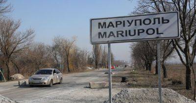 РФ перебросила в Мариуполь и окрестности новые резервы впервые за полгода, — Андрющенко