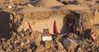 Сильное землетрясение в Афганистане: погибло более 2 тысяч человек (видео)