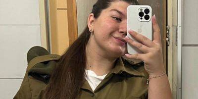 «Моя самая дорогая и родная». Зорян Шкиряк показал дочь, которая служит в Армии обороны Израиля