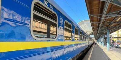 В Украине на вокзалах и в поездах появились маршалы безопасности, они работают непублично