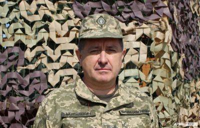Анатолий Баргилевич стал Командующим Сил терробороны ВСУ – что о нем известно