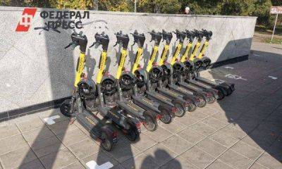 В Екатеринбурге появилась разметка на парковках для электросамокатов