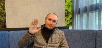 На Закарпатье сообщили о подозрении пограничнику – он работал на россиян
