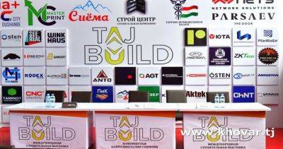 В Душанбе состоится международная выставка «TajBUILD-2023»