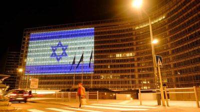 Еврокомиссия приостанавливает помощь палестинцам из-за агрессии против Израиля