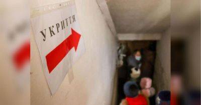 Жителям столицы закрыли доступ в бомбоубежища на территории детских садов, — решение Совета обороны Киева