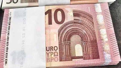 EUR/USD прогноз Евро Доллар на 10 октября 2023