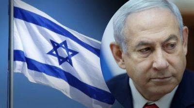 Биньямин Нетаньяху - Джо Байден - Нетаньяху допустил, что Израиль все же начнет наземную операцию в секторе Газа – СМИ - ru.slovoidilo.ua - США - Украина - Израиль