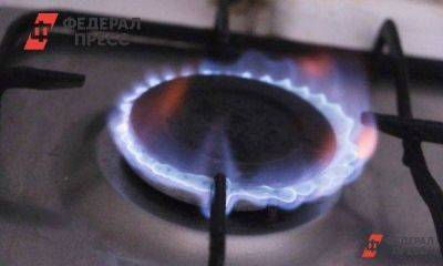Калининградская область к 2025 году должна в четыре раза увеличить запасы газа