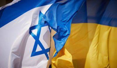 Посольство ищет чартер, который вывезет украинцев из Израиля в Молдову - дипломат
