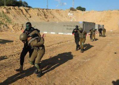 Le Figaro: Израиль утратил репутацию непобедимой крепости из-за атаки ХАМАС