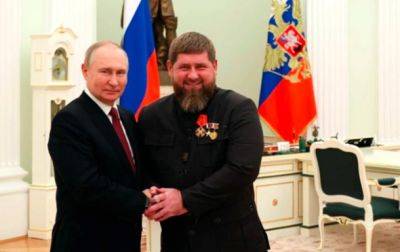 Кадыров наградил Путина орденом