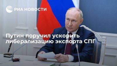 Шульгин: Путин поручил внести проект "Мурманский СПГ" в стратегию