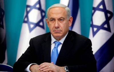 Биньямин Нетаньяху - Нетаньяху пообещал изменить Ближний Восток - korrespondent.net - Украина - Израиль - Палестина